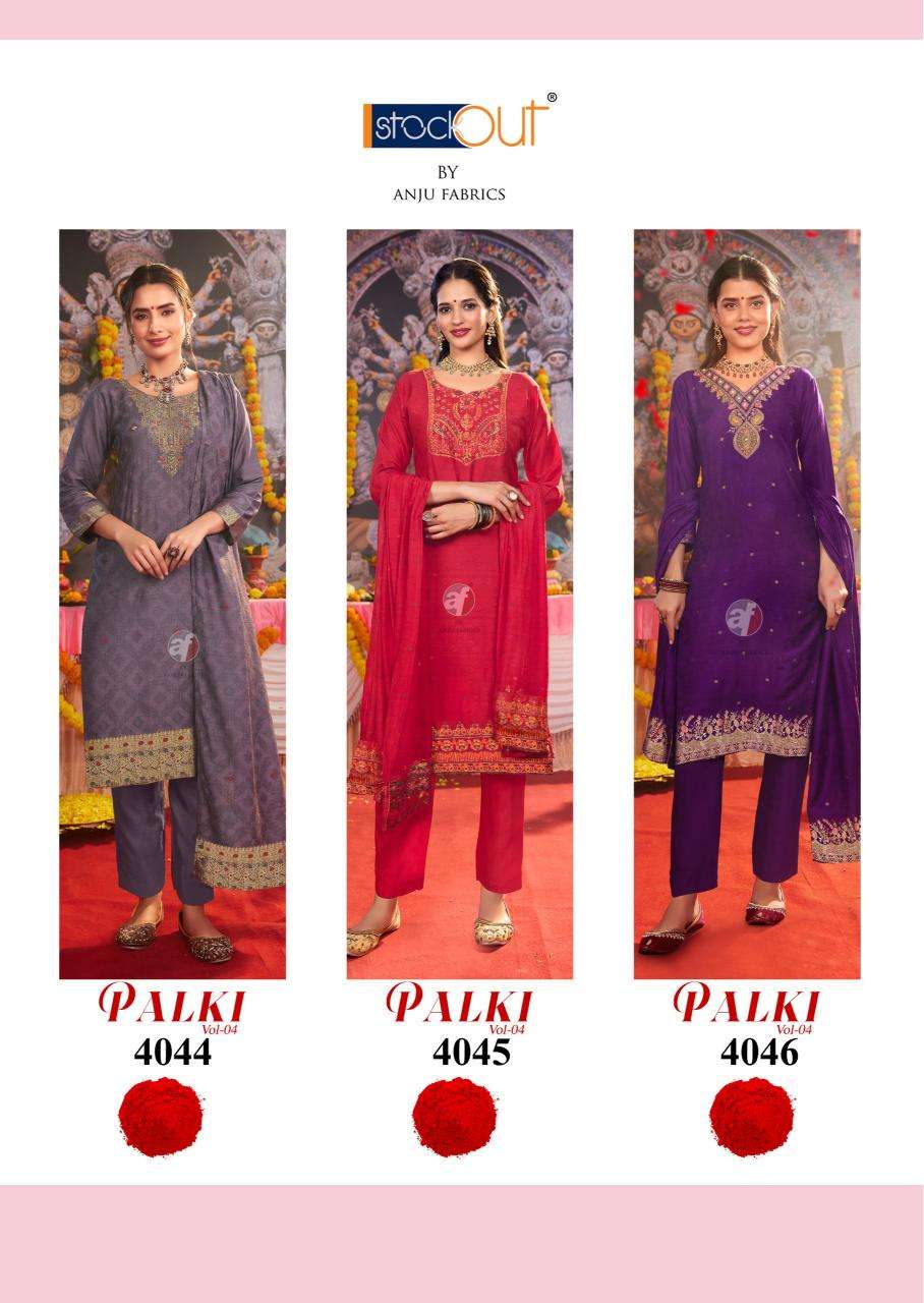 PALKI VOL-4 MUSLIN JACQUARD BY ANJU FABRICS 