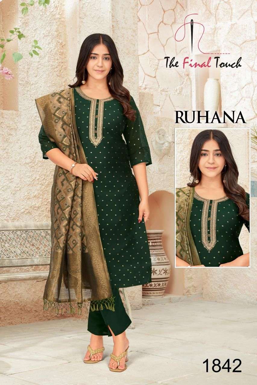 RUHANA MODAL BUTTI BY THE FINAL TOUCH 