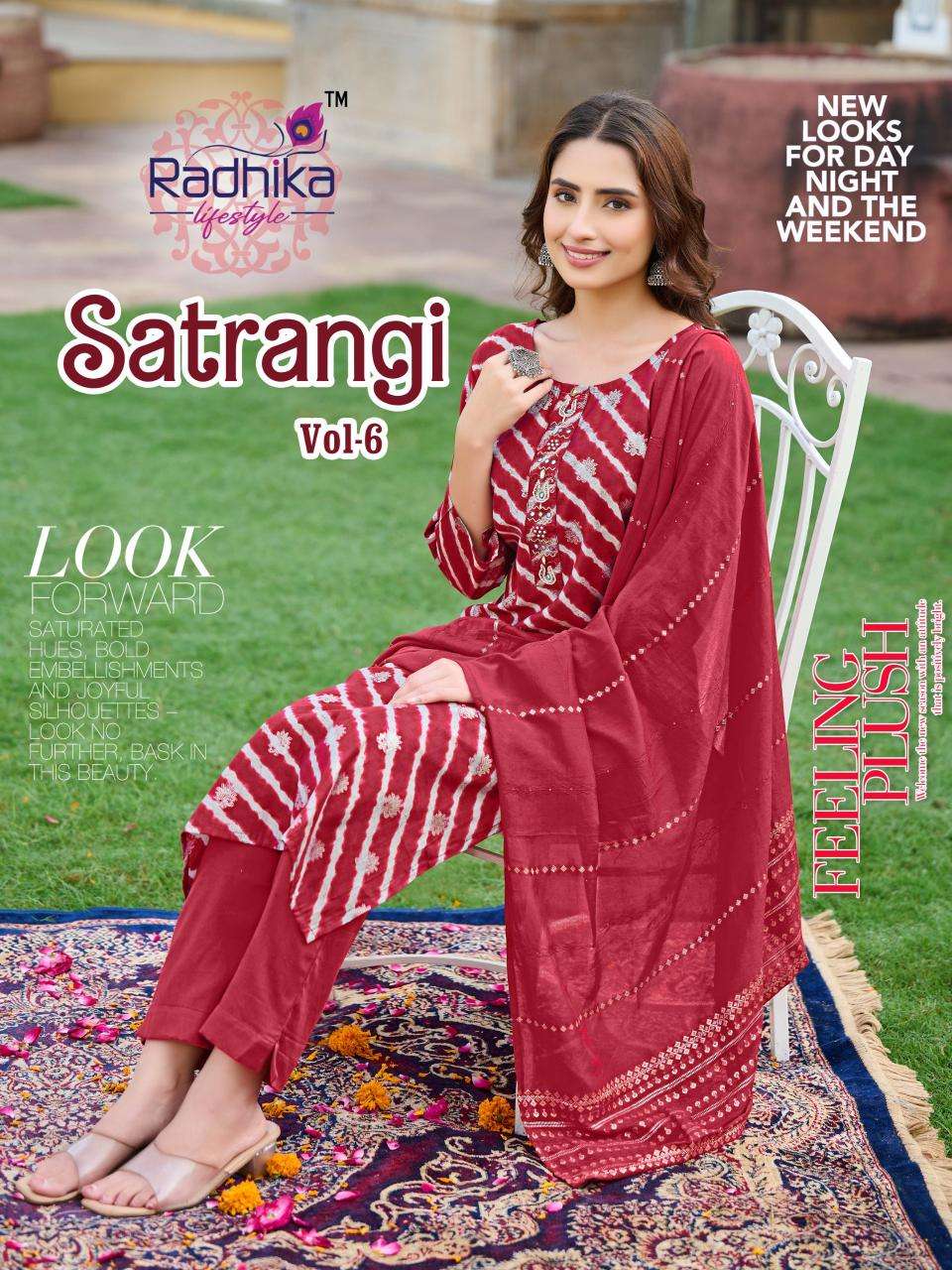 SATRANGI VOL-6 MODAL CHANDERI BY RADHIKA LIFESTYLE 