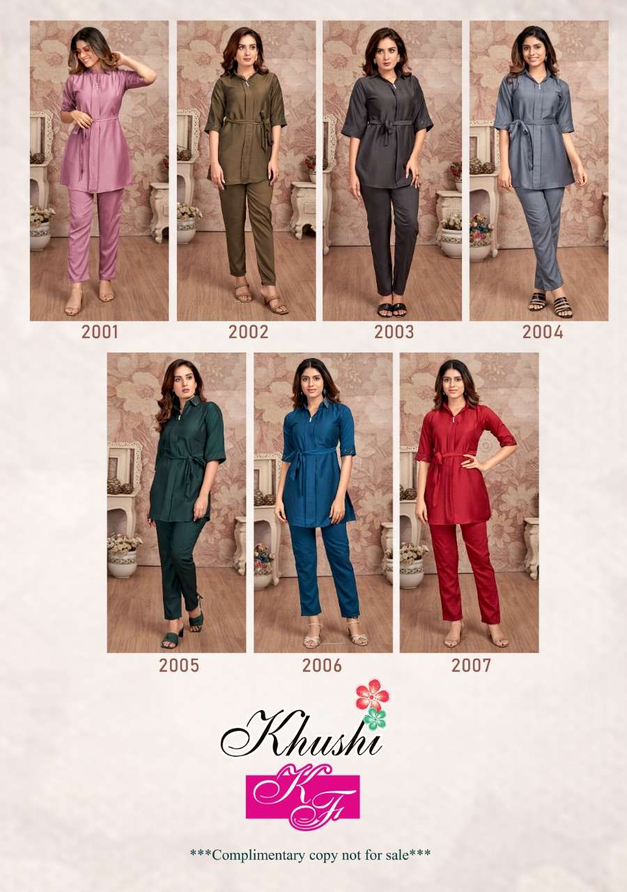 SOPHIA BY KHUSHI FASHION 