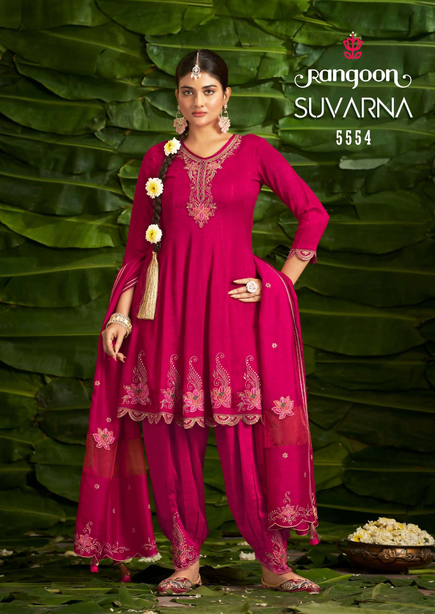 SUVARNA SILK BY RANGOON 