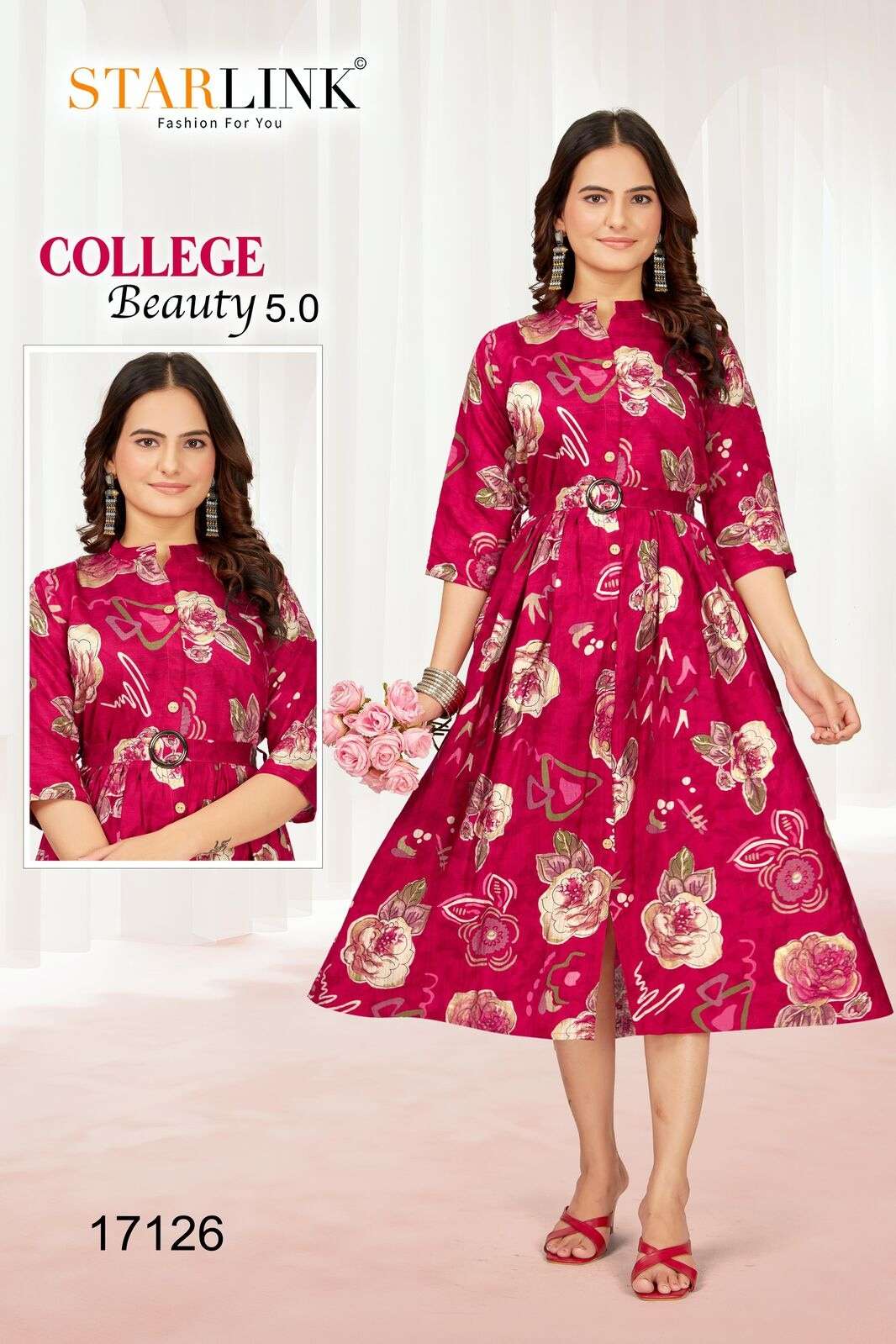 COLLEGE BEAUTY 5.0 BY STARLINK IN VATRICAN FOIL PRINT WITH FLAIR PETTERN WITH BUTTON