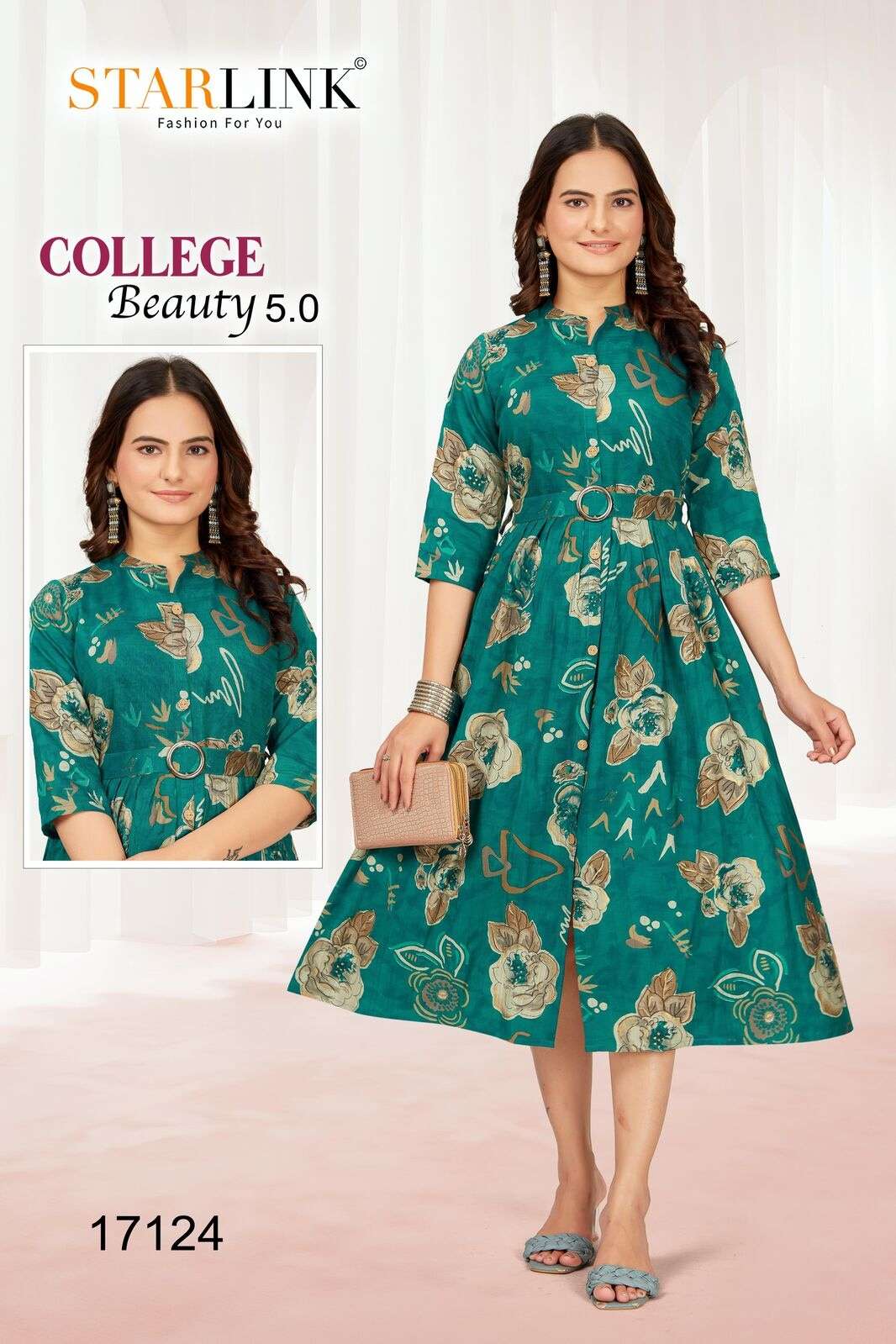 COLLEGE BEAUTY 5.0 BY STARLINK IN VATRICAN FOIL PRINT WITH FLAIR PETTERN WITH BUTTON