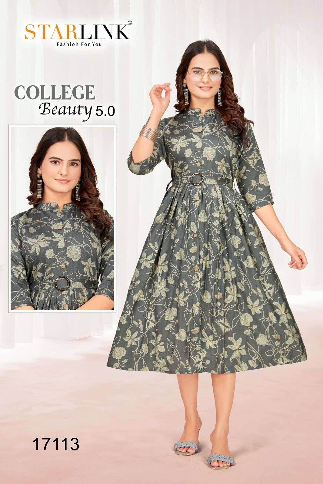 COLLEGE BEAUTY 5.0 BY STARLINK IN VATRICAN FOIL PRINT WITH FLAIR PETTERN WITH BUTTON