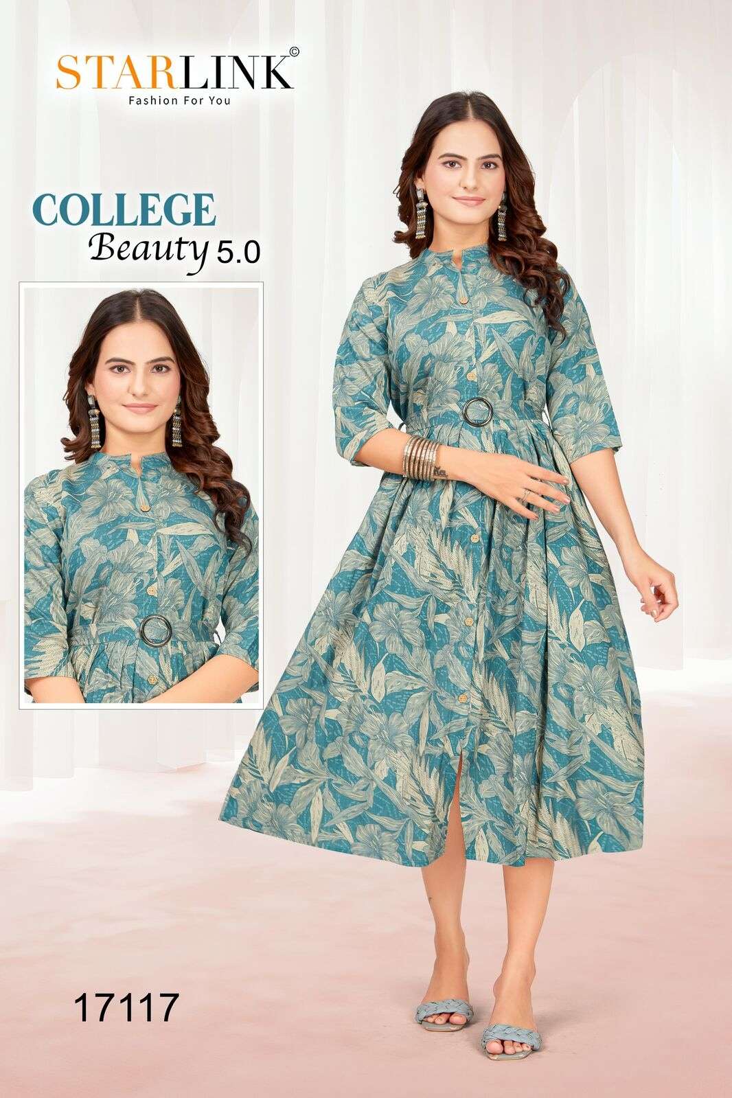 COLLEGE BEAUTY 5.0 BY STARLINK IN VATRICAN FOIL PRINT WITH FLAIR PETTERN WITH BUTTON