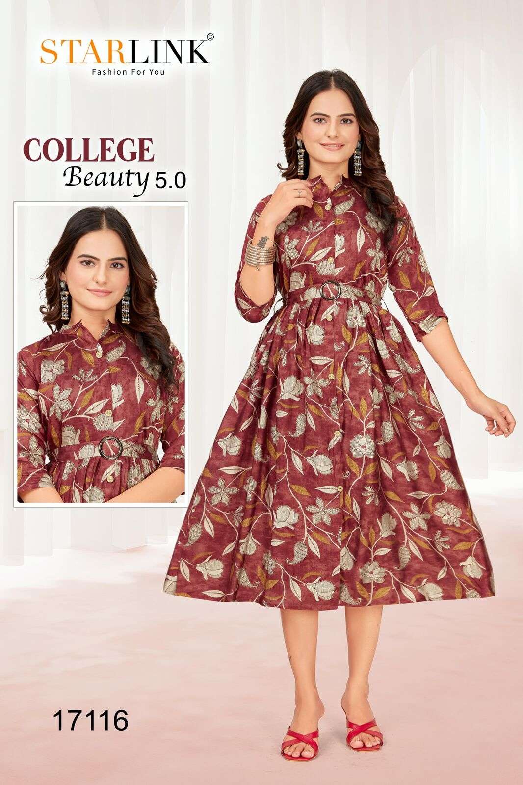 COLLEGE BEAUTY 5.0 BY STARLINK IN VATRICAN FOIL PRINT WITH FLAIR PETTERN WITH BUTTON