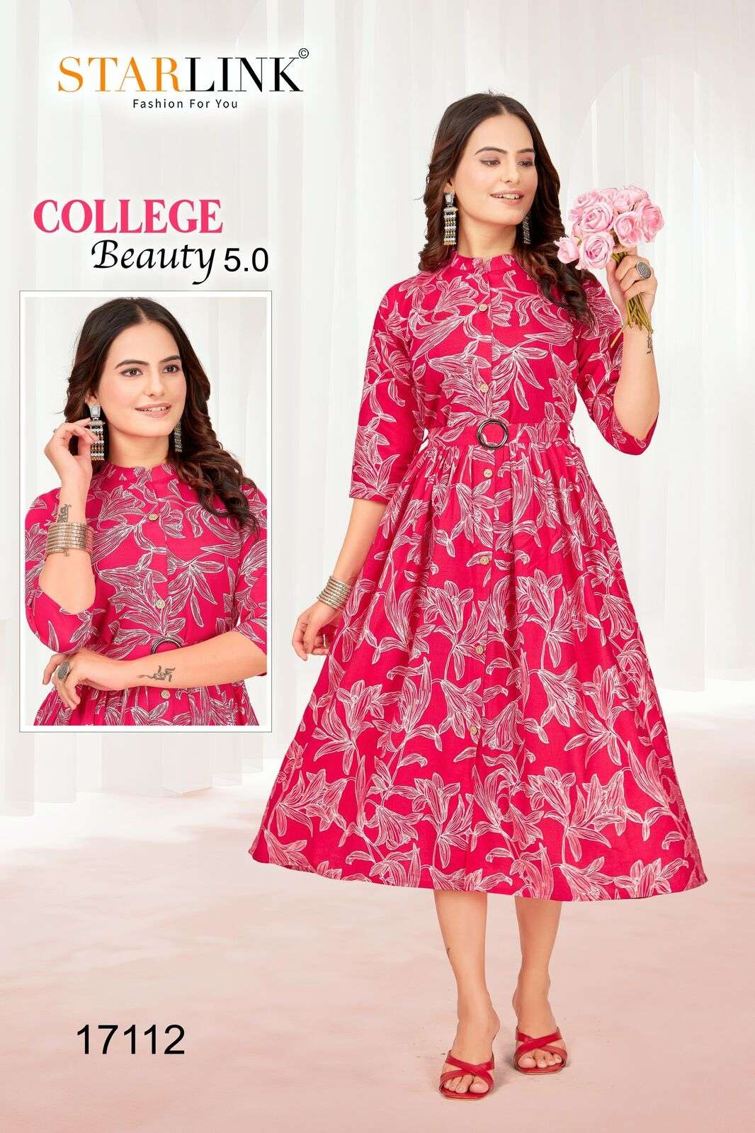 COLLEGE BEAUTY 5.0 BY STARLINK IN VATRICAN FOIL PRINT WITH FLAIR PETTERN WITH BUTTON