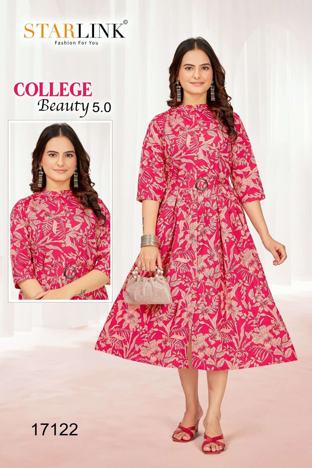 COLLEGE BEAUTY 5.0 BY STARLINK IN VATRICAN FOIL PRINT WITH FLAIR PETTERN WITH BUTTON