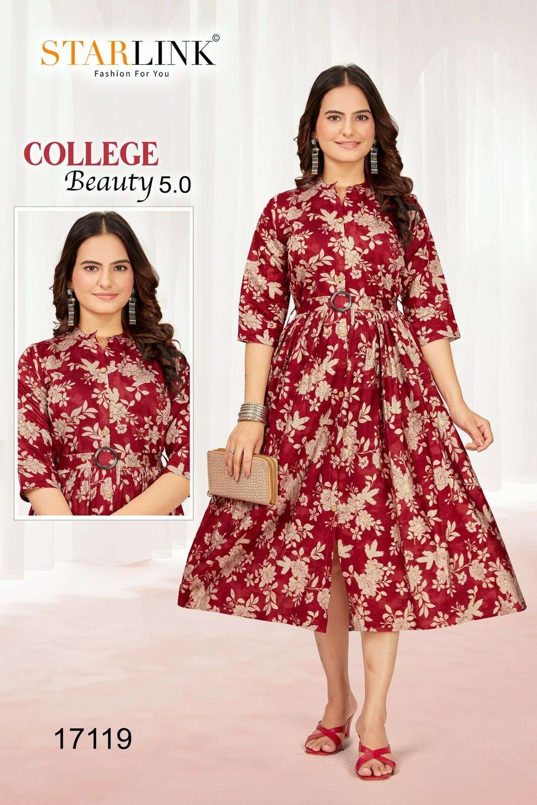 COLLEGE BEAUTY 5.0 BY STARLINK IN VATRICAN FOIL PRINT WITH FLAIR PETTERN WITH BUTTON