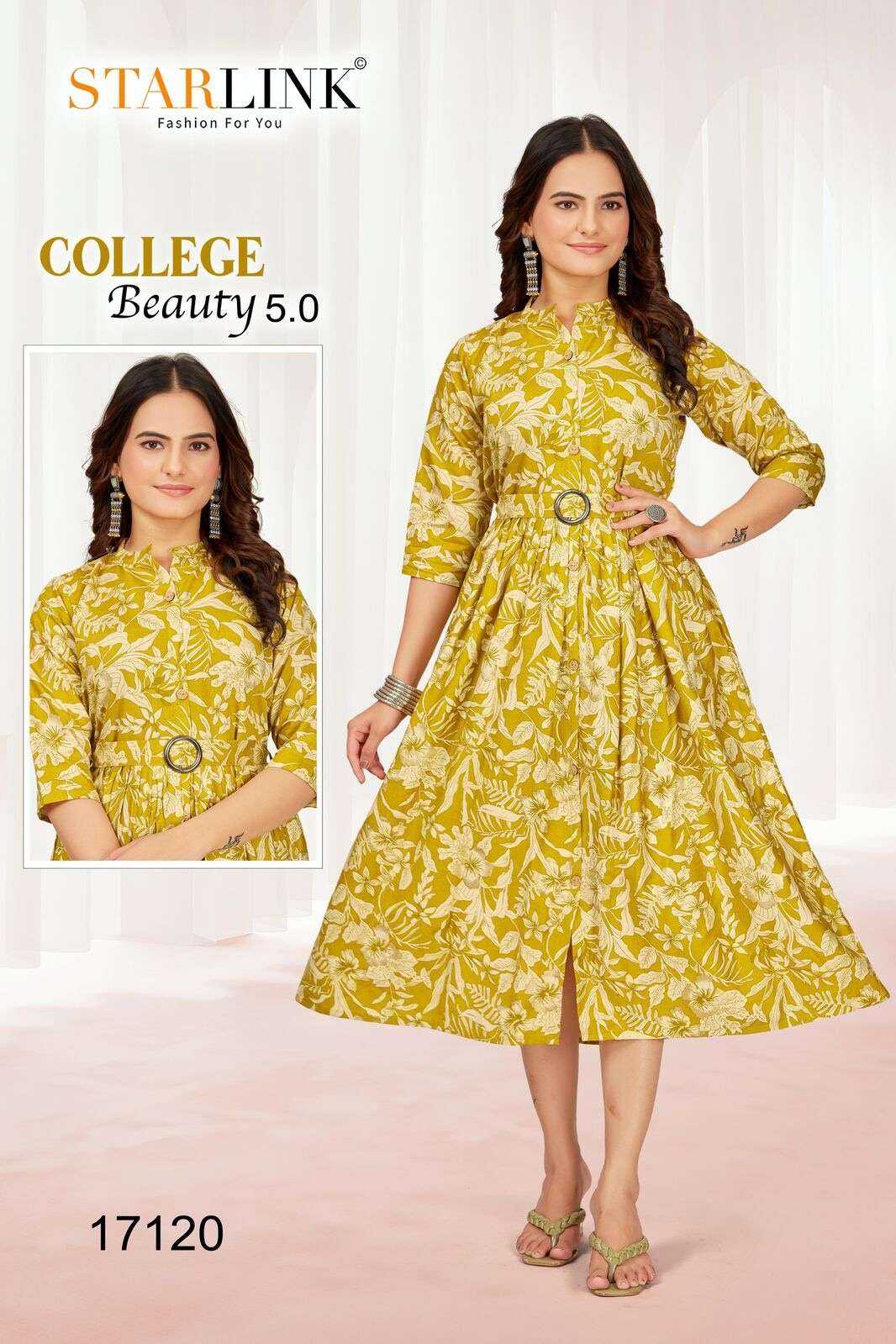 COLLEGE BEAUTY 5.0 BY STARLINK IN VATRICAN FOIL PRINT WITH FLAIR PETTERN WITH BUTTON