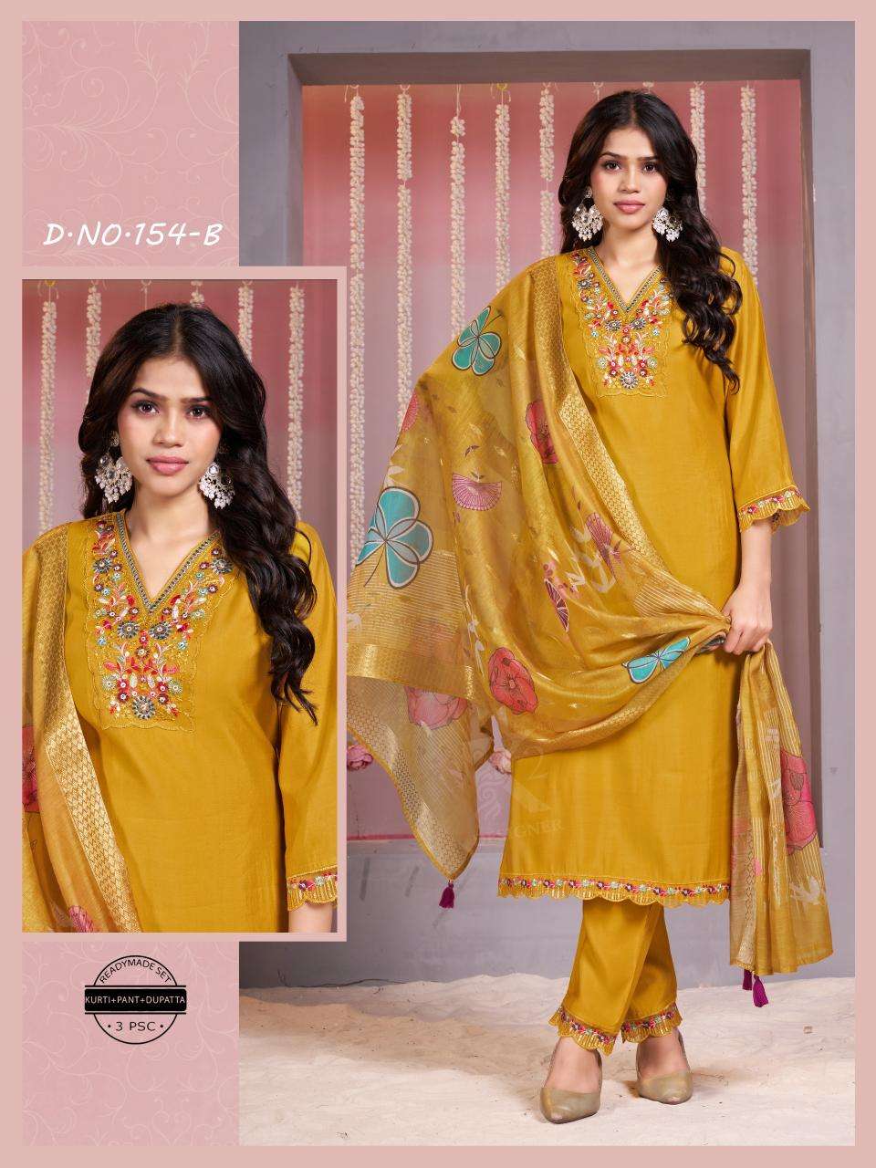 DESIGN NO-154 &155 ROMAN SILK BY TEXOFAB 