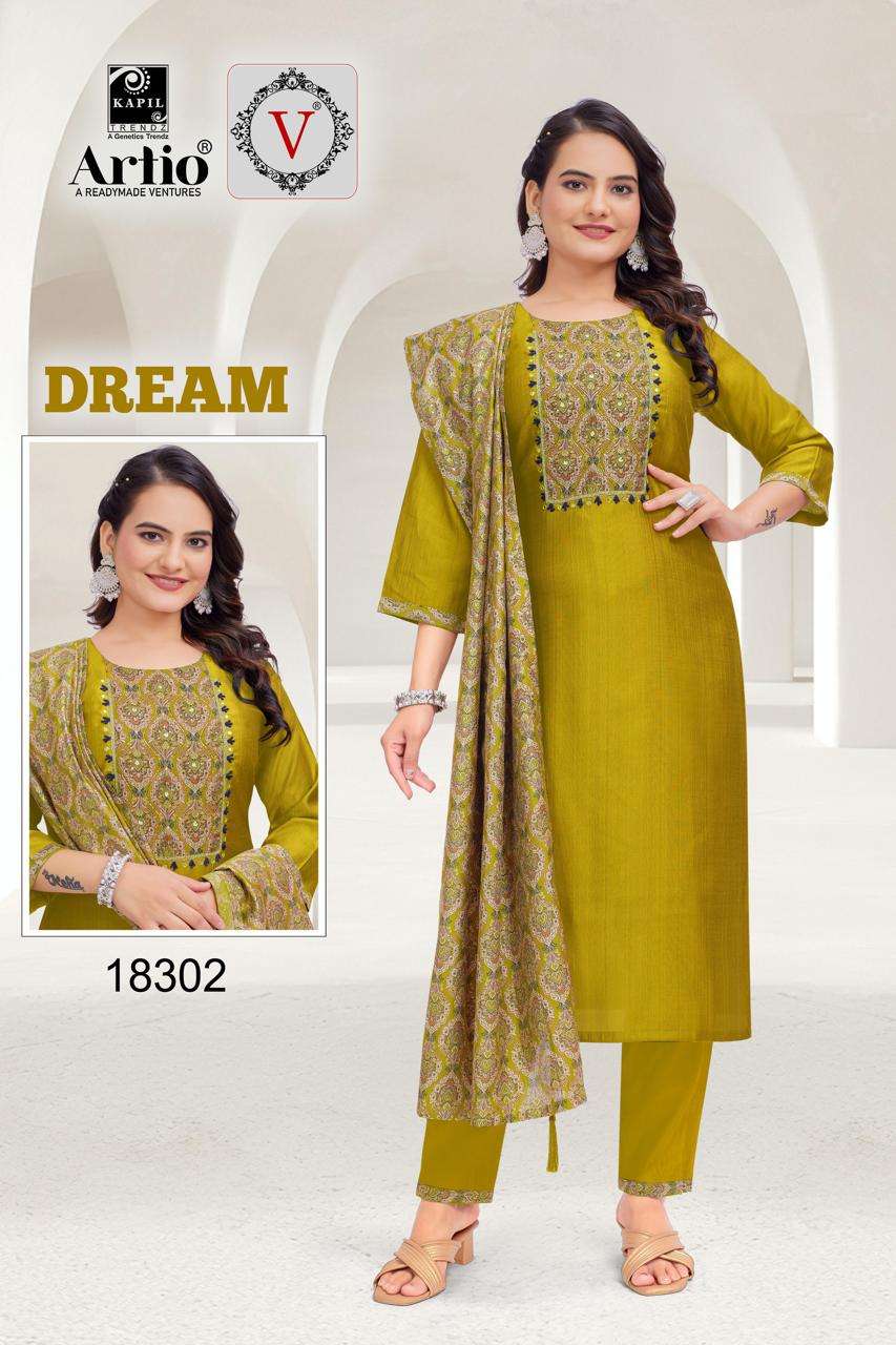 DREAM BY KAPIL TRENDZ IN VERTIGAN WITH HANDWORK ON PRINT PATCH AND DUPATTA WITH LATKAN