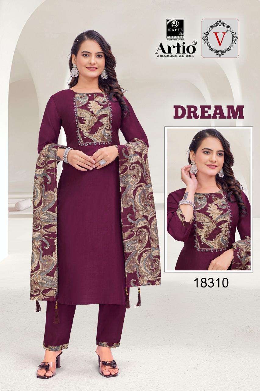 DREAM BY KAPIL TRENDZ IN VERTIGAN WITH HANDWORK ON PRINT PATCH AND DUPATTA WITH LATKAN