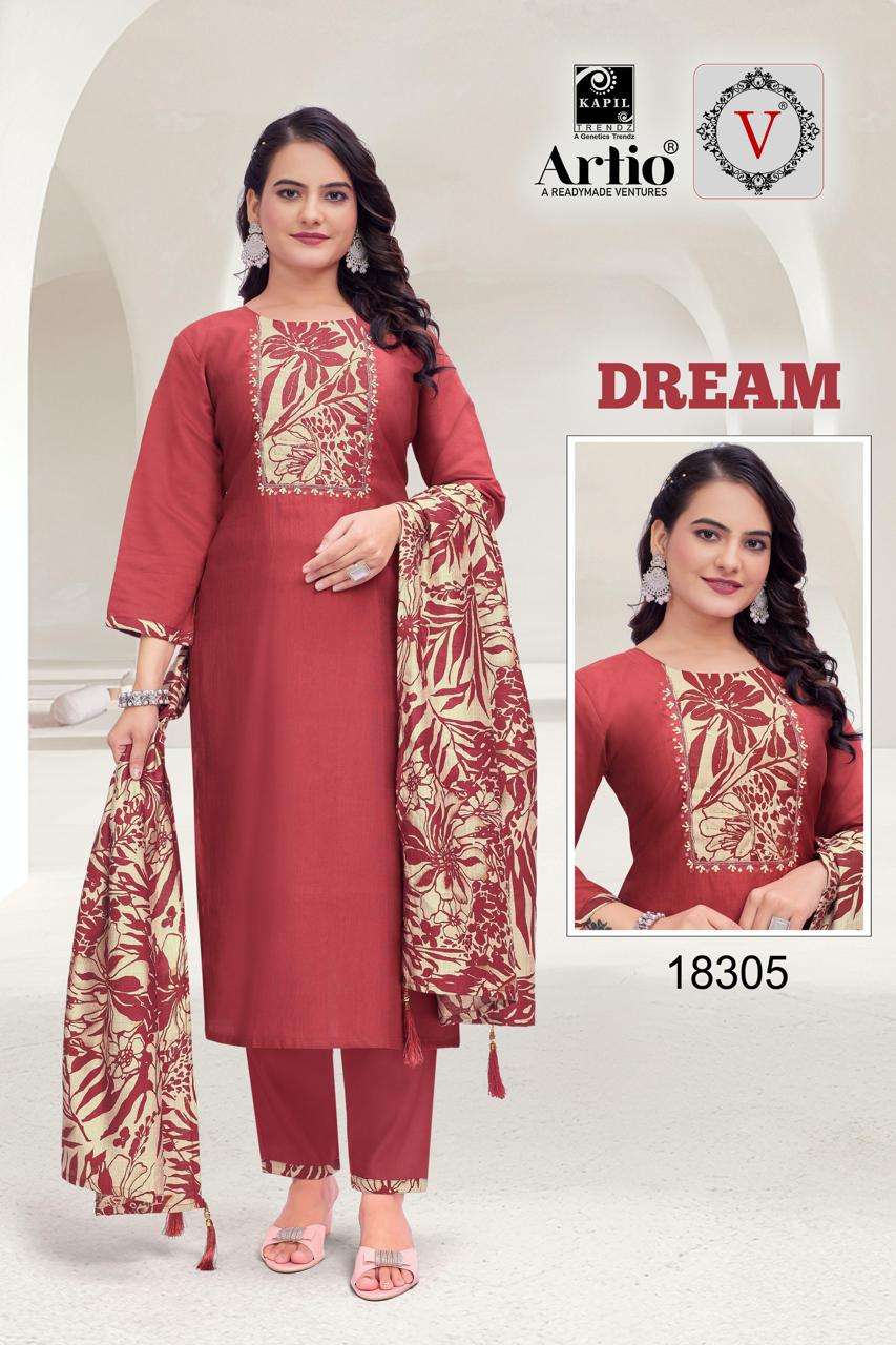 DREAM BY KAPIL TRENDZ IN VERTIGAN WITH HANDWORK ON PRINT PATCH AND DUPATTA WITH LATKAN