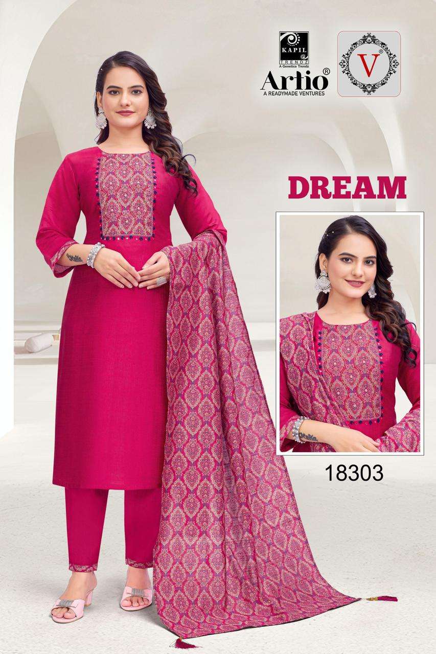 DREAM BY KAPIL TRENDZ IN VERTIGAN WITH HANDWORK ON PRINT PATCH AND DUPATTA WITH LATKAN