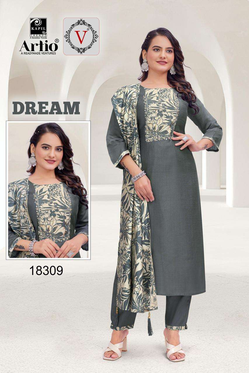 DREAM BY KAPIL TRENDZ IN VERTIGAN WITH HANDWORK ON PRINT PATCH AND DUPATTA WITH LATKAN
