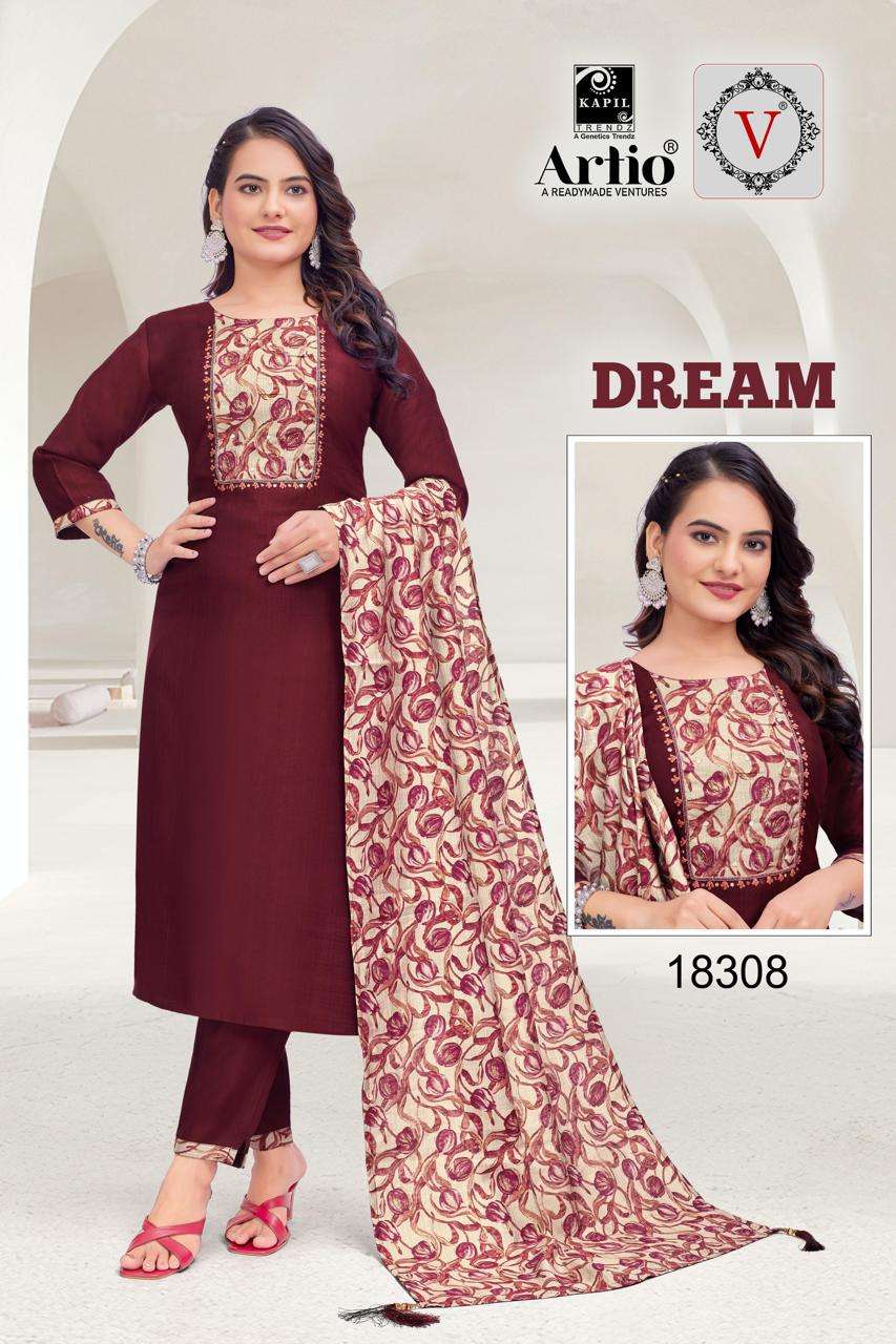 DREAM BY KAPIL TRENDZ IN VERTIGAN WITH HANDWORK ON PRINT PATCH AND DUPATTA WITH LATKAN