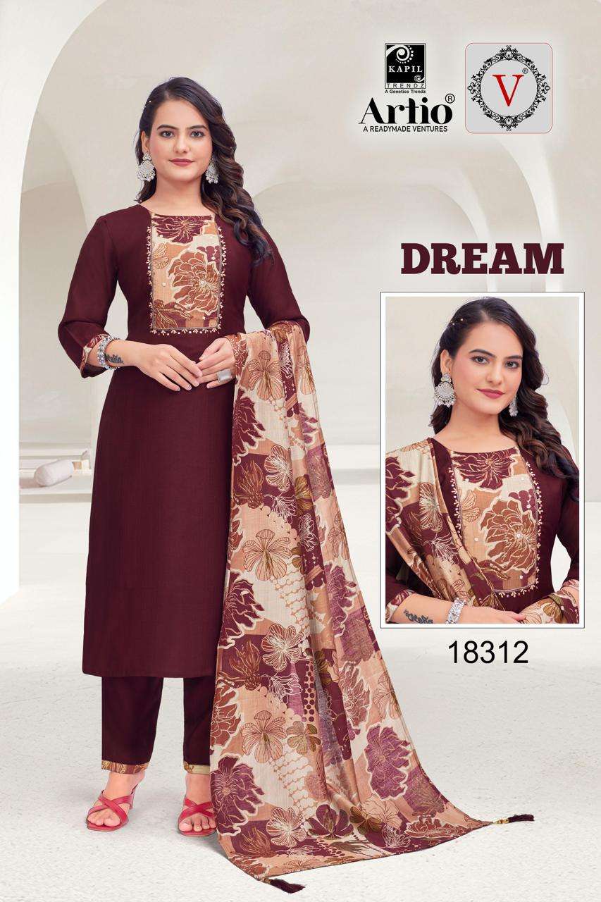 DREAM BY KAPIL TRENDZ IN VERTIGAN WITH HANDWORK ON PRINT PATCH AND DUPATTA WITH LATKAN