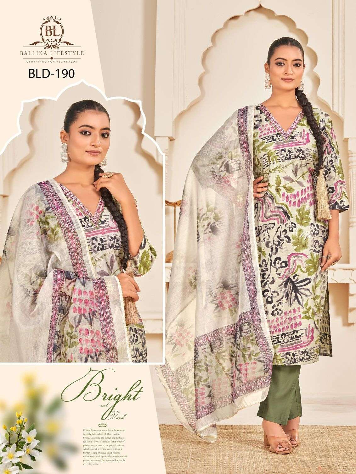 GLAMOUR BY BAALIKA LIFESTYLE 3PCS COLLECTION WITH PURE SOFT VICOSE IN SEASONAL PRINT