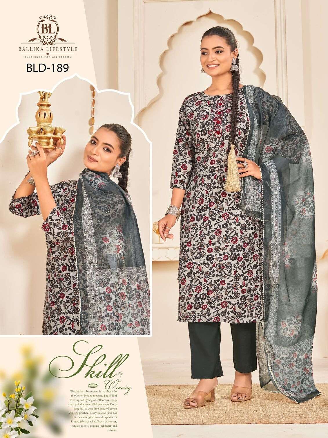 GLAMOUR BY BAALIKA LIFESTYLE 3PCS COLLECTION WITH PURE SOFT VICOSE IN SEASONAL PRINT