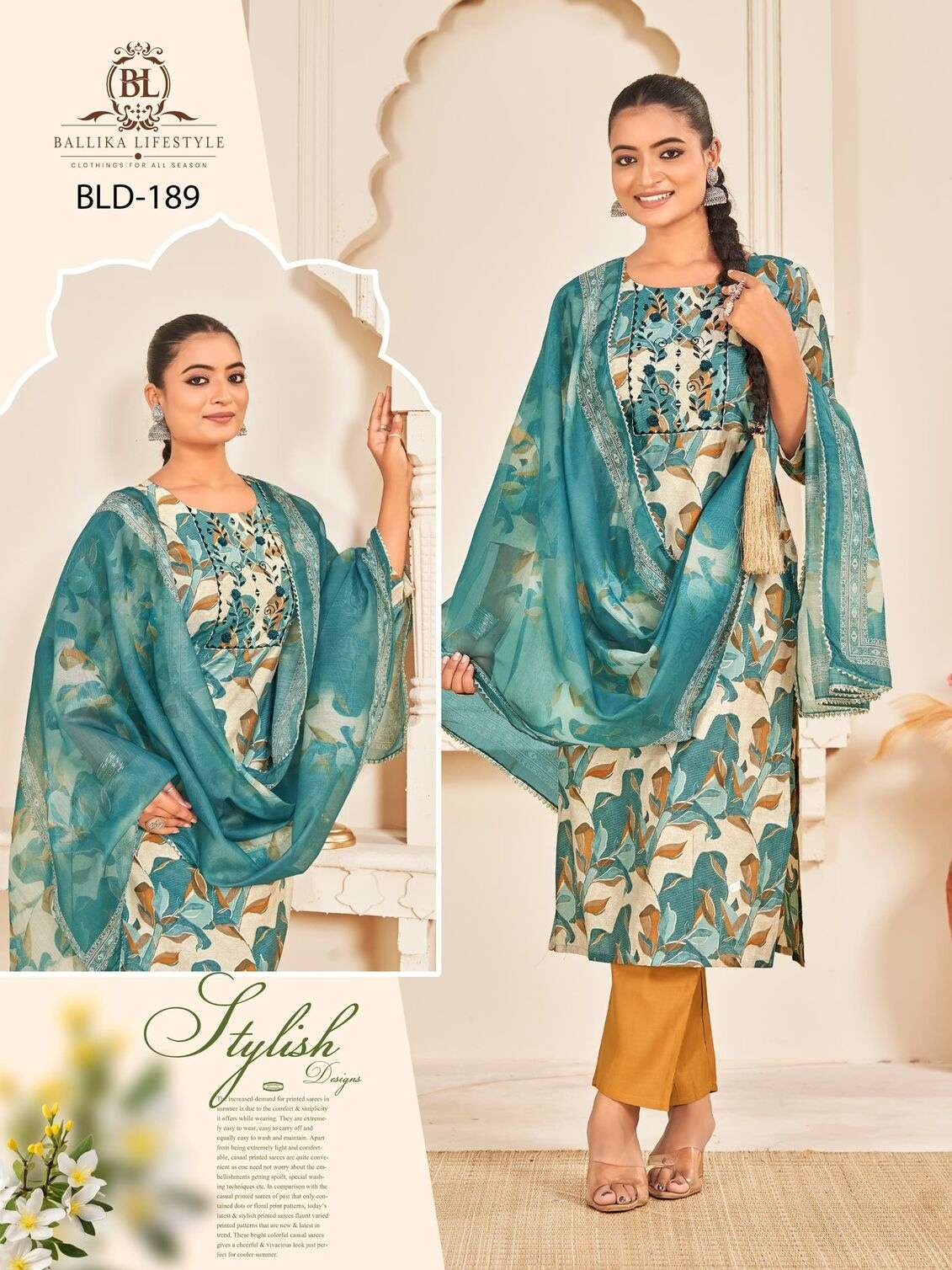 GLAMOUR BY BAALIKA LIFESTYLE 3PCS COLLECTION WITH PURE SOFT VICOSE IN SEASONAL PRINT