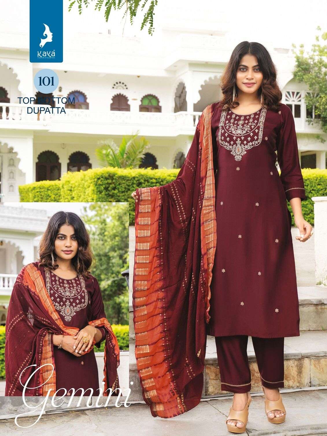 JEMINI KAYA KURTI ROMAN SILK PANT WITH DUPATTA MUSLIN JACQUARD DESIGNS