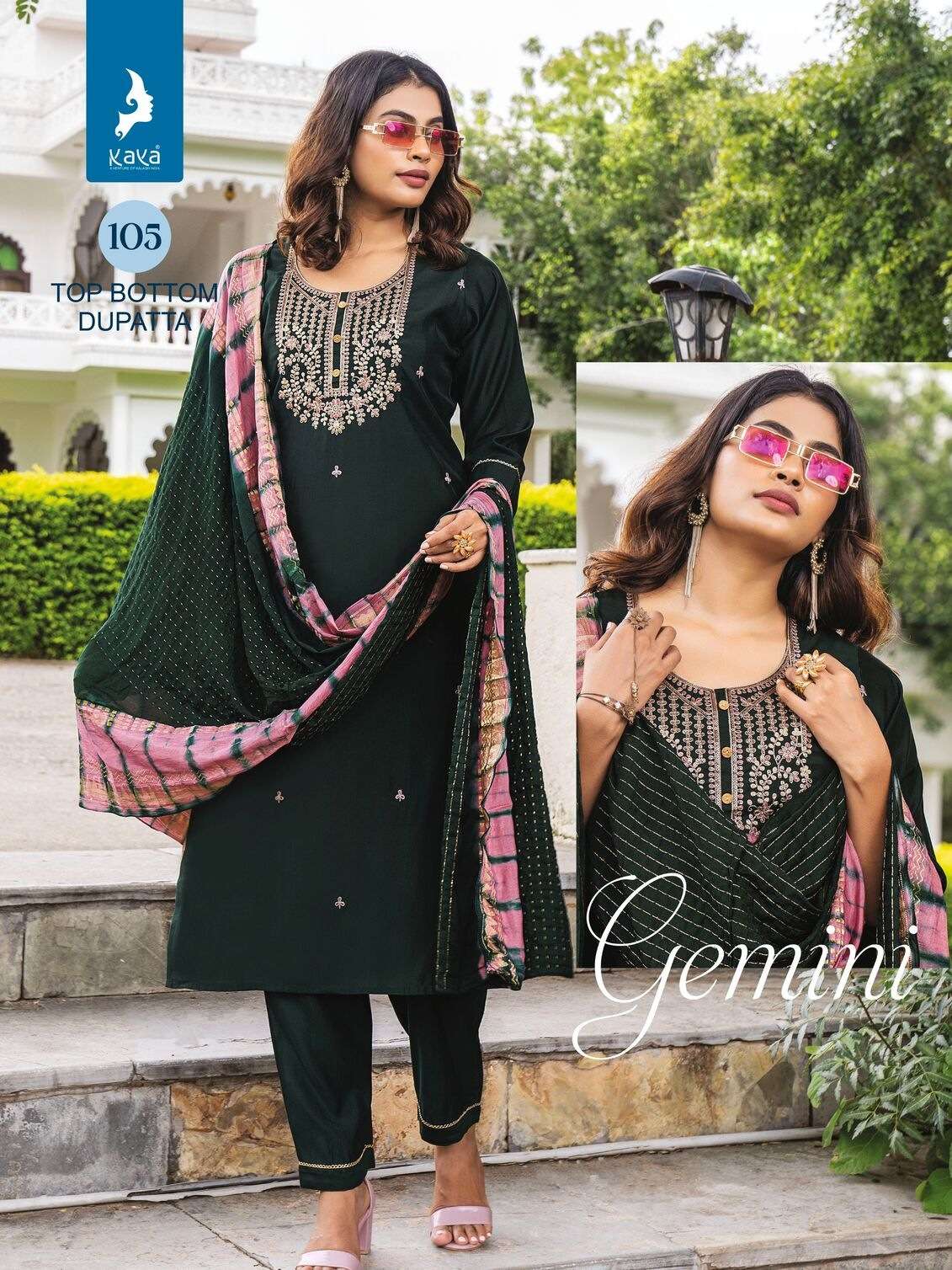 JEMINI KAYA KURTI ROMAN SILK PANT WITH DUPATTA MUSLIN JACQUARD DESIGNS