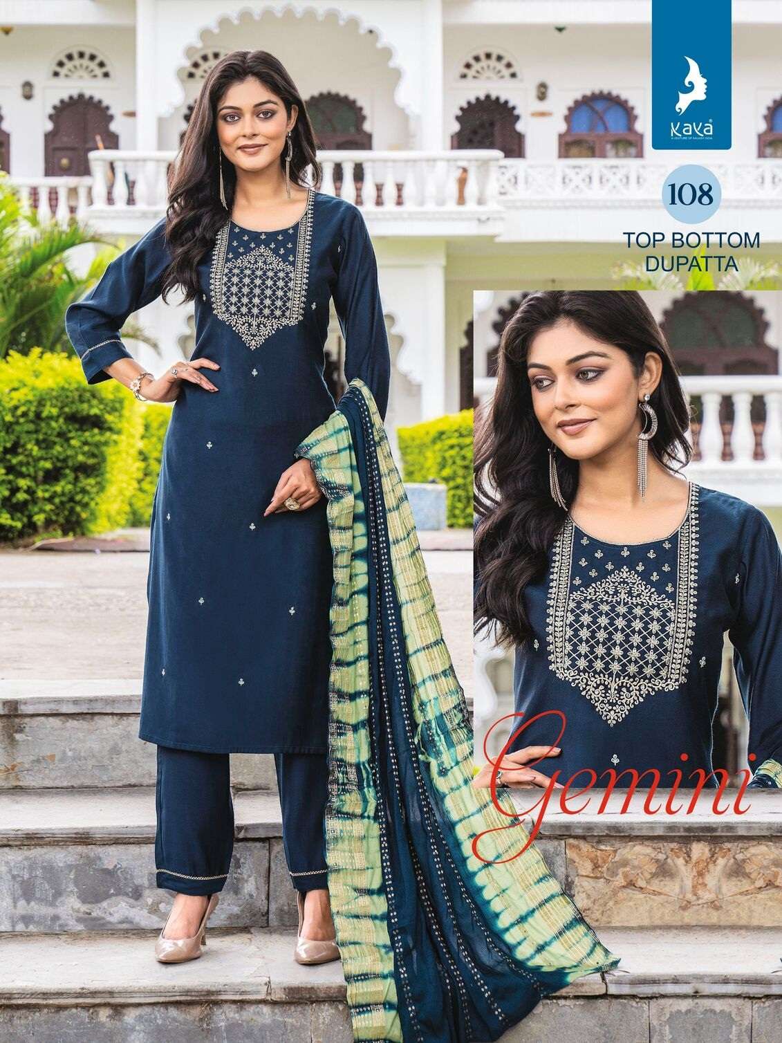 JEMINI KAYA KURTI ROMAN SILK PANT WITH DUPATTA MUSLIN JACQUARD DESIGNS