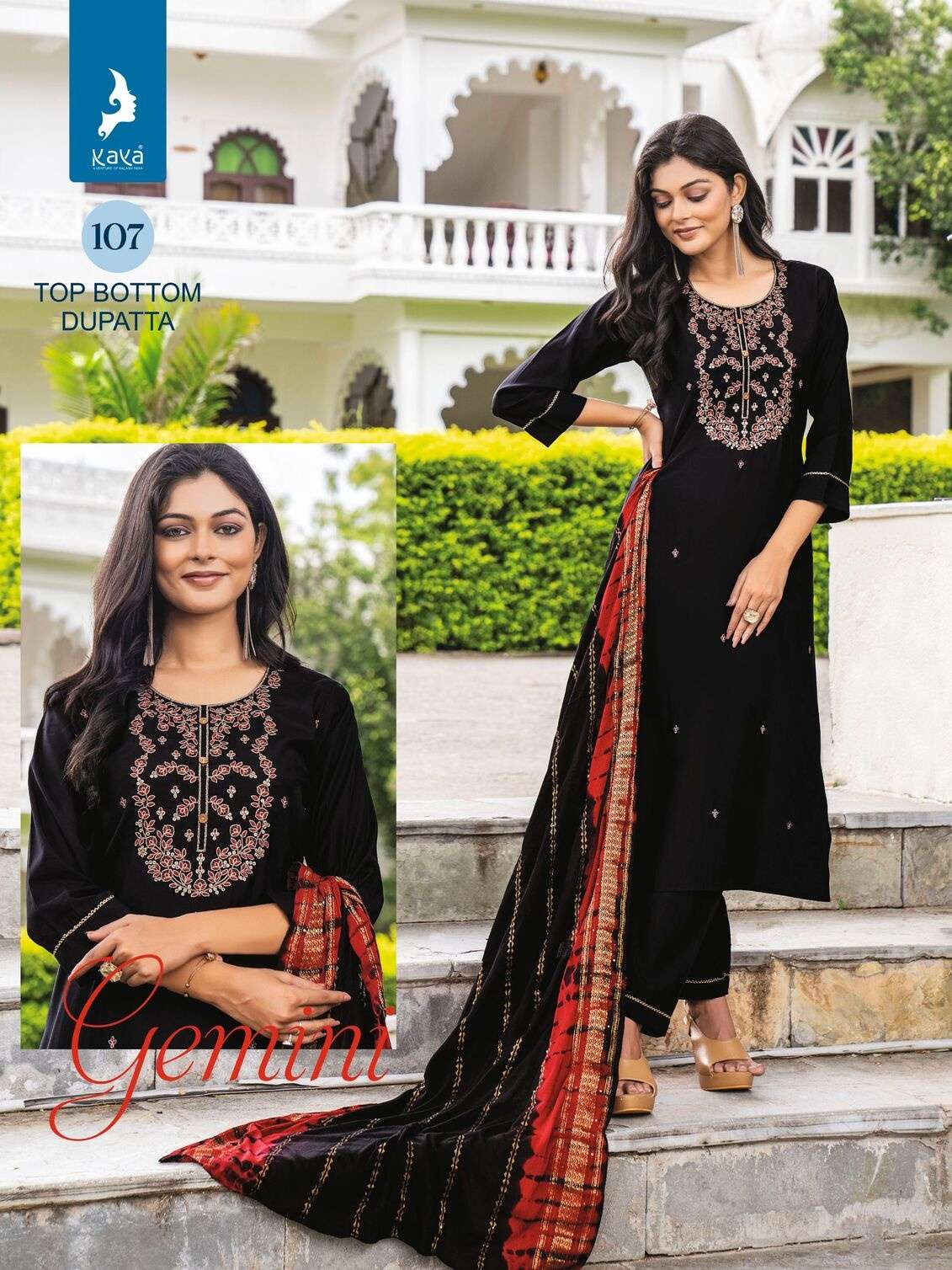 JEMINI KAYA KURTI ROMAN SILK PANT WITH DUPATTA MUSLIN JACQUARD DESIGNS