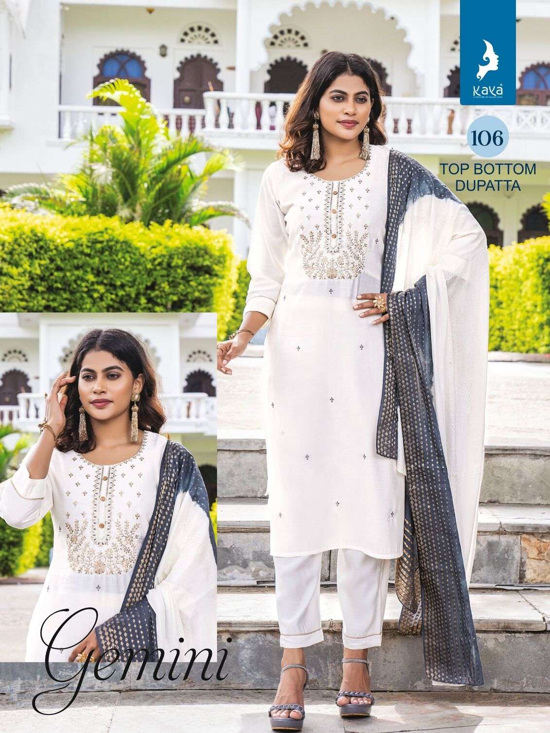 JEMINI KAYA KURTI ROMAN SILK PANT WITH DUPATTA MUSLIN JACQUARD DESIGNS