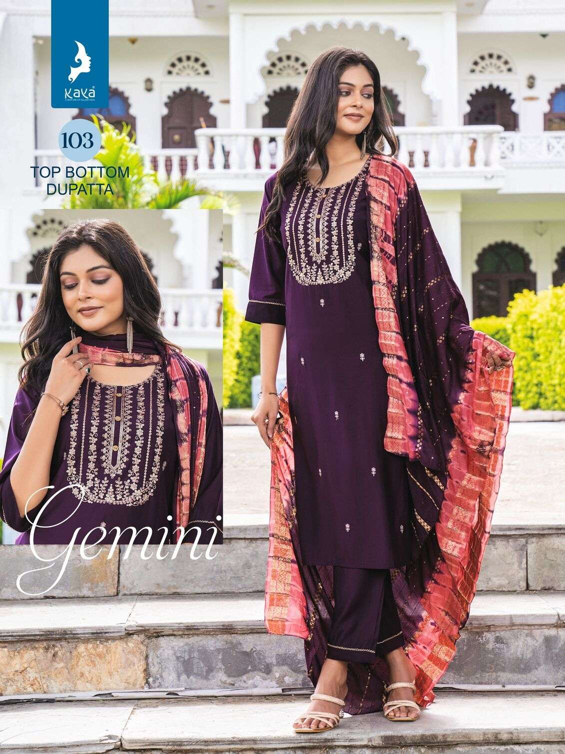 JEMINI KAYA KURTI ROMAN SILK PANT WITH DUPATTA MUSLIN JACQUARD DESIGNS