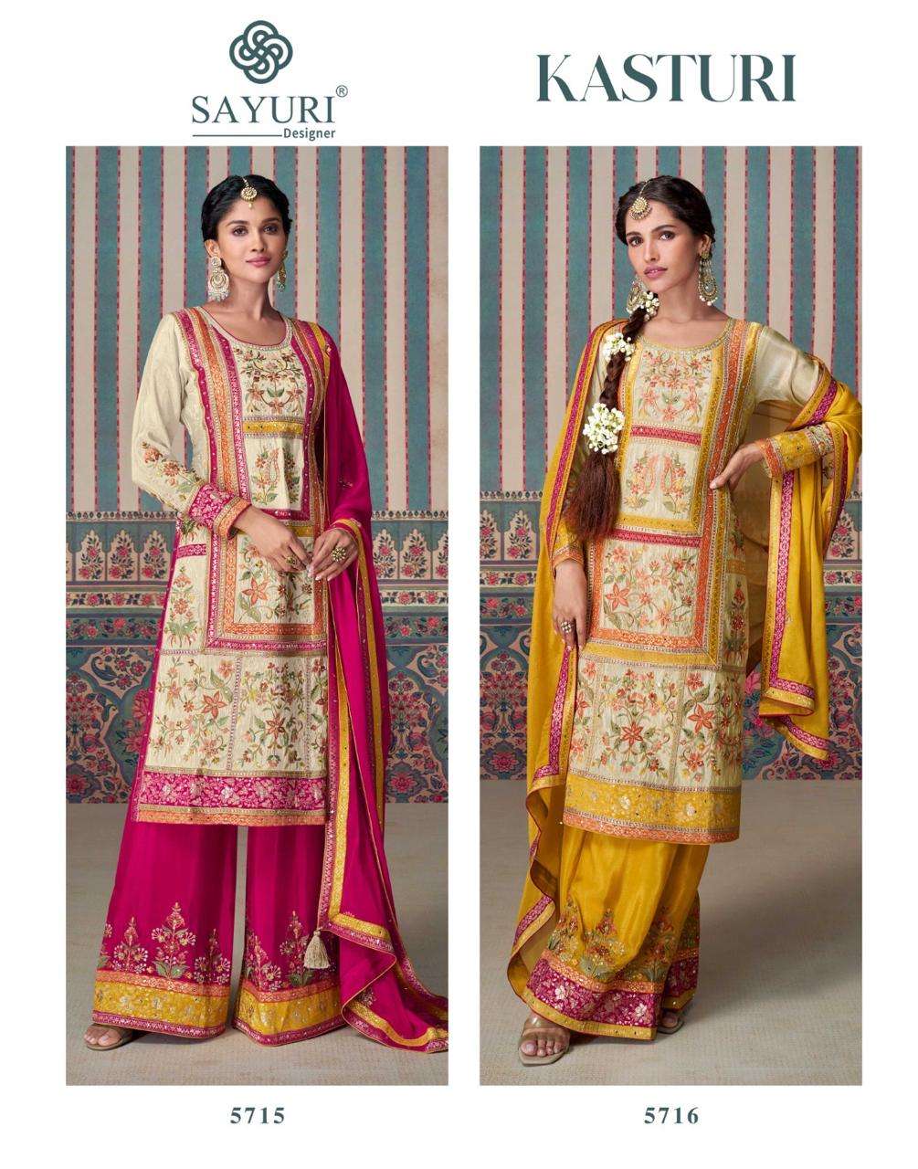 KASTURI 2PCS SET BY SAYURI DESINER PREMIUM SILK WITH PURE VISCOS JACQUARD LACE