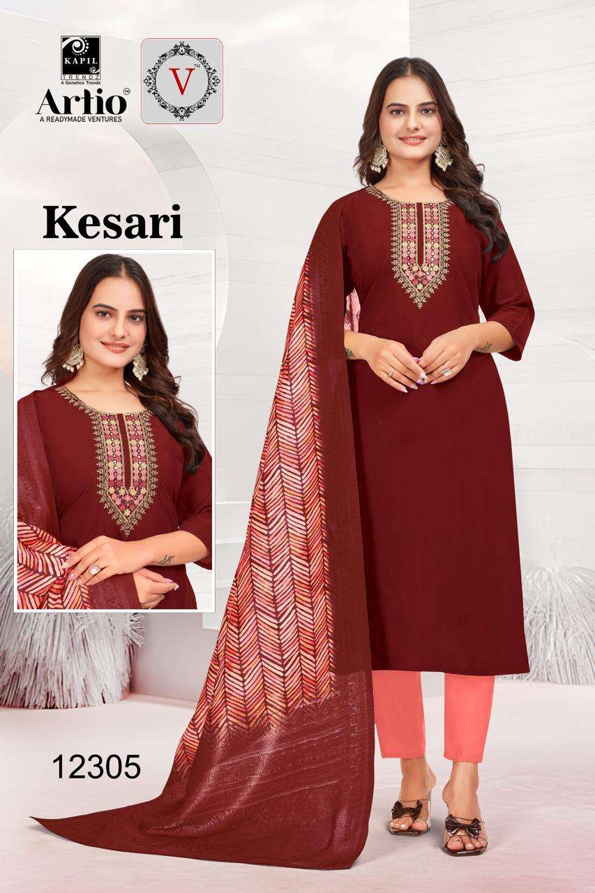 KESARI BY KAPIL TRENDZ IN  RANGILA SILK WITH FANCY HEAVY EMBROIDERY WORK