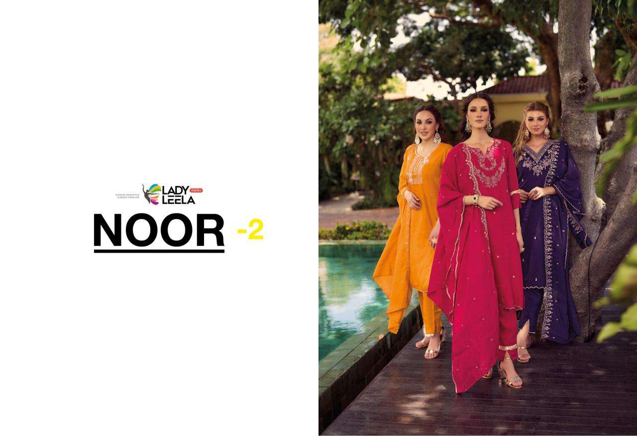 NOOR VOL-2 VICHITRA BY LADY LEELA