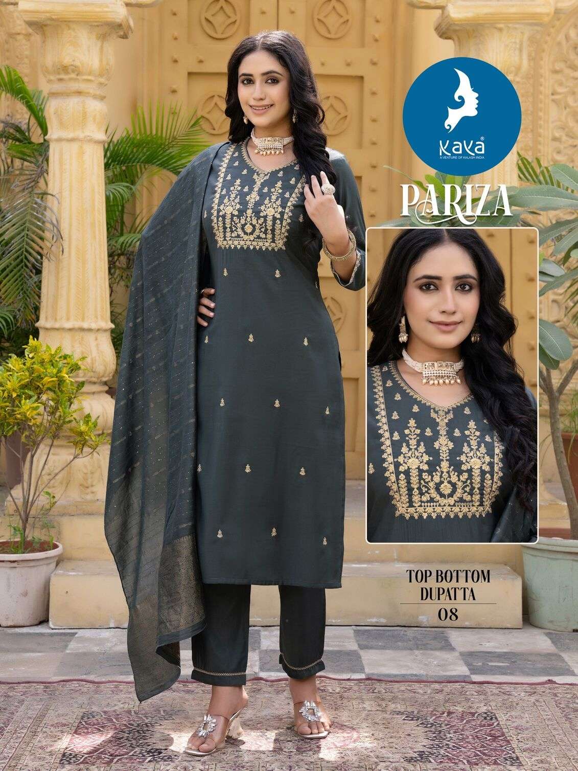 pariza KAYA KURTI PANT WITH ROMAN SILK AND PRINT DUPATTA