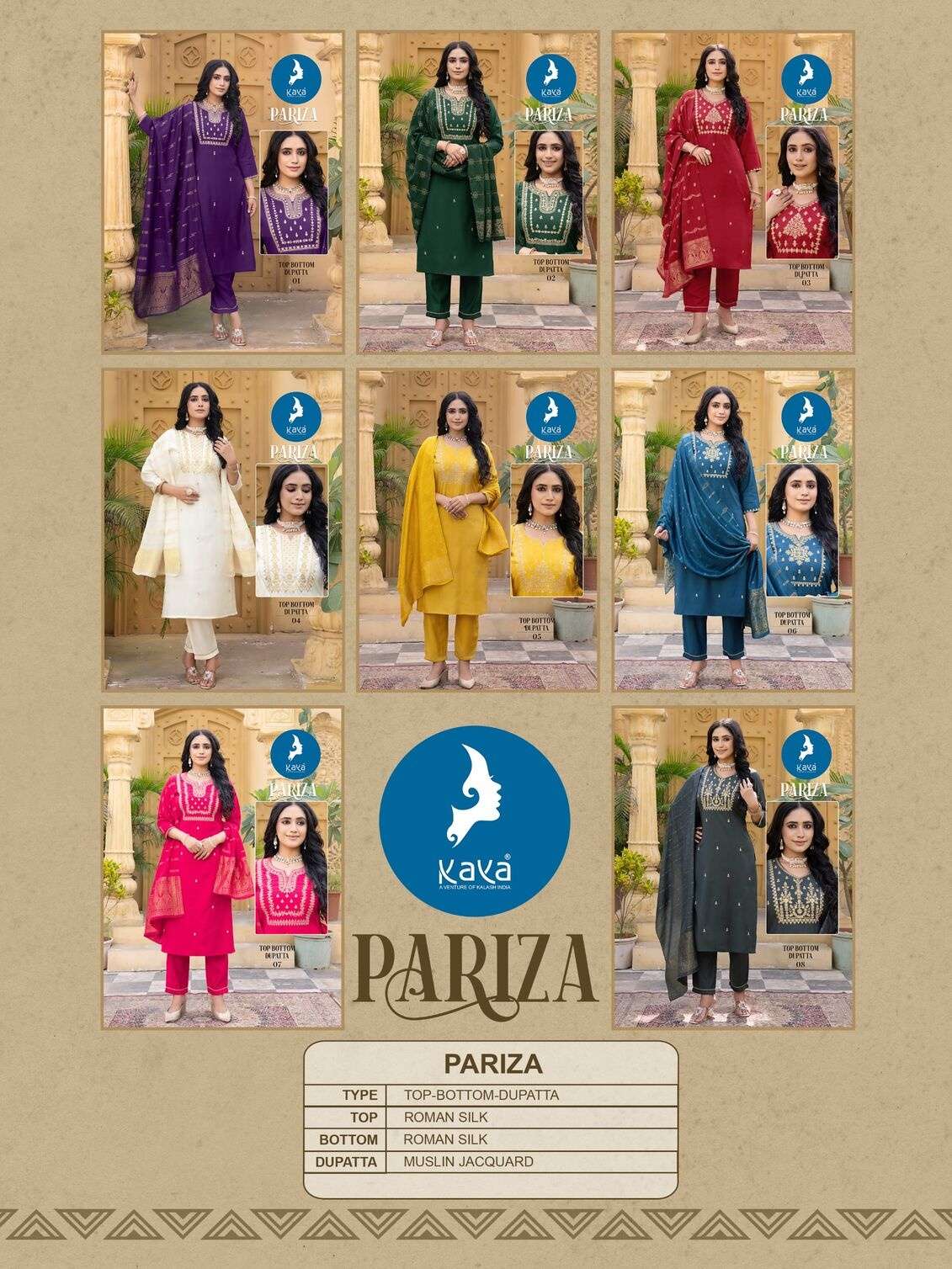 pariza KAYA KURTI PANT WITH ROMAN SILK AND PRINT DUPATTA