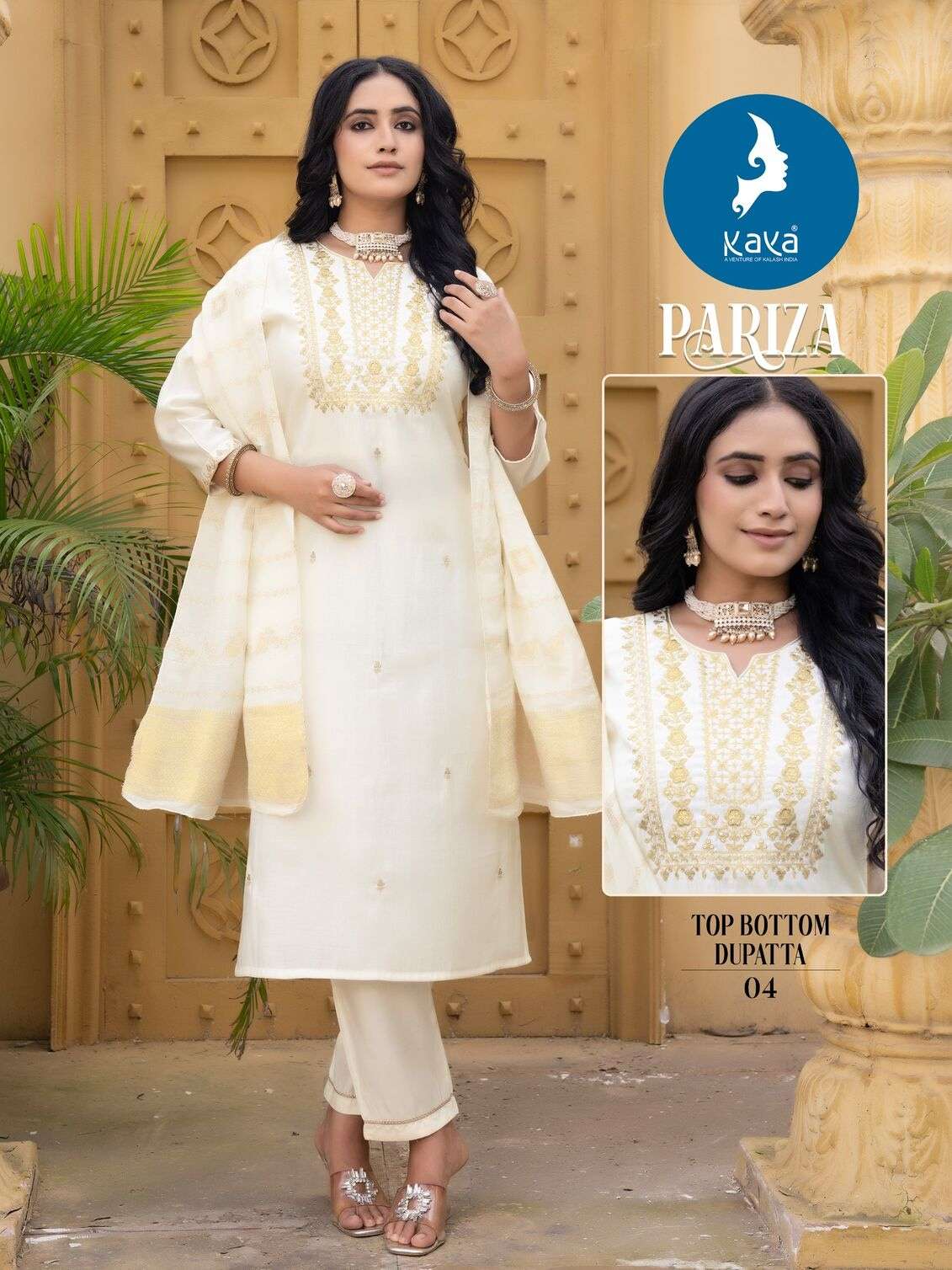 pariza KAYA KURTI PANT WITH ROMAN SILK AND PRINT DUPATTA