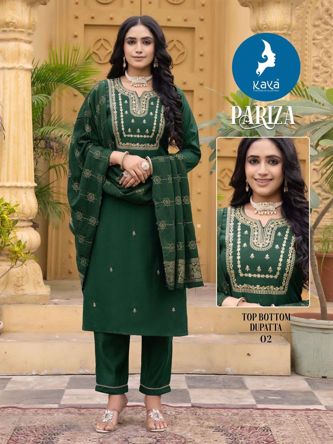 pariza KAYA KURTI PANT WITH ROMAN SILK AND PRINT DUPATTA