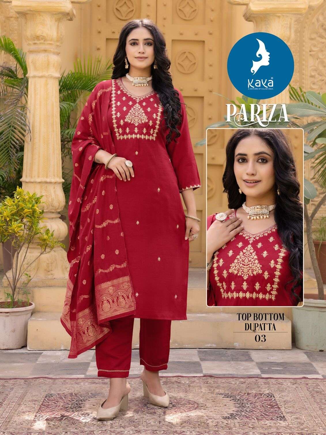 pariza KAYA KURTI PANT WITH ROMAN SILK AND PRINT DUPATTA