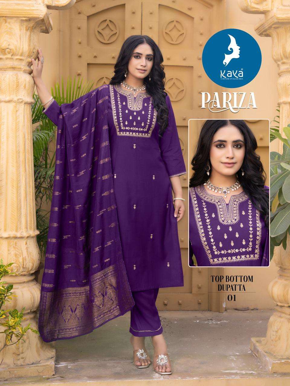 PARIZA ROMAN SILK BY KAYA KURTI 