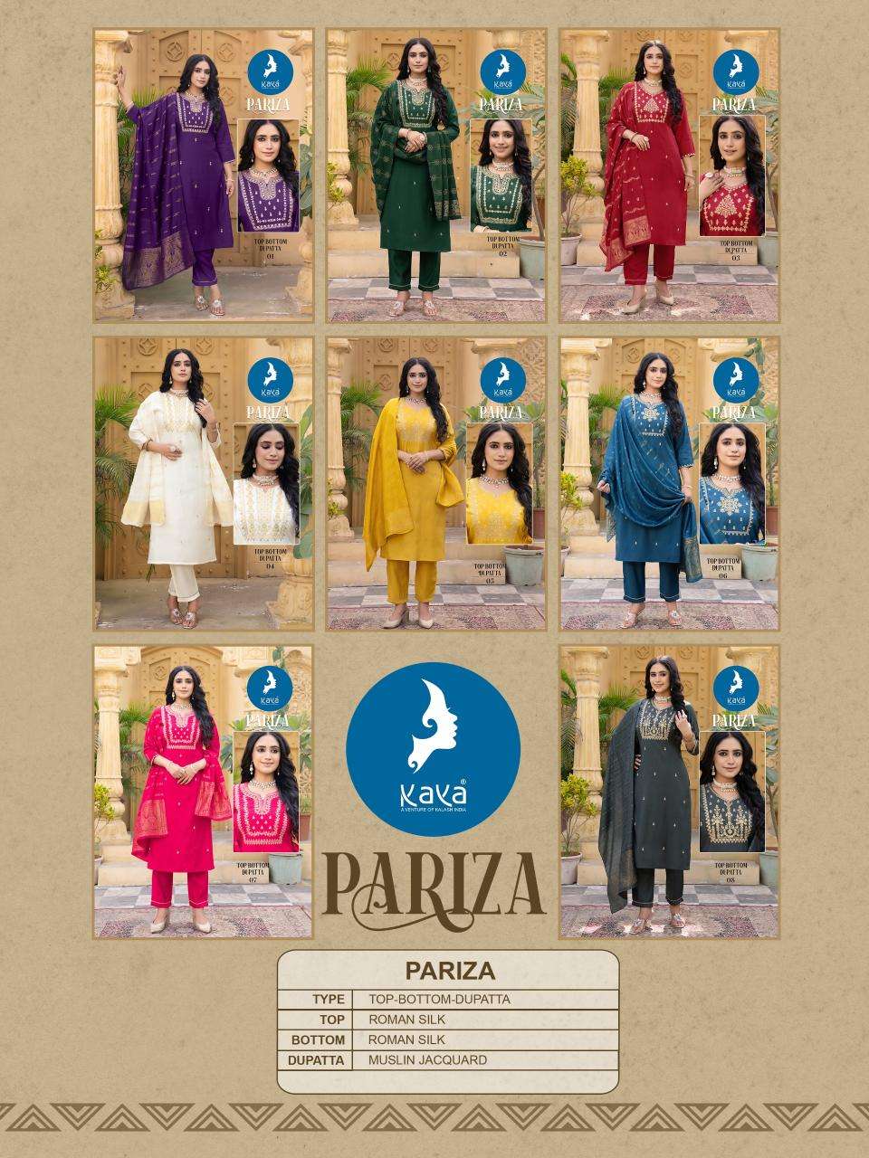 PARIZA ROMAN SILK BY KAYA KURTI 