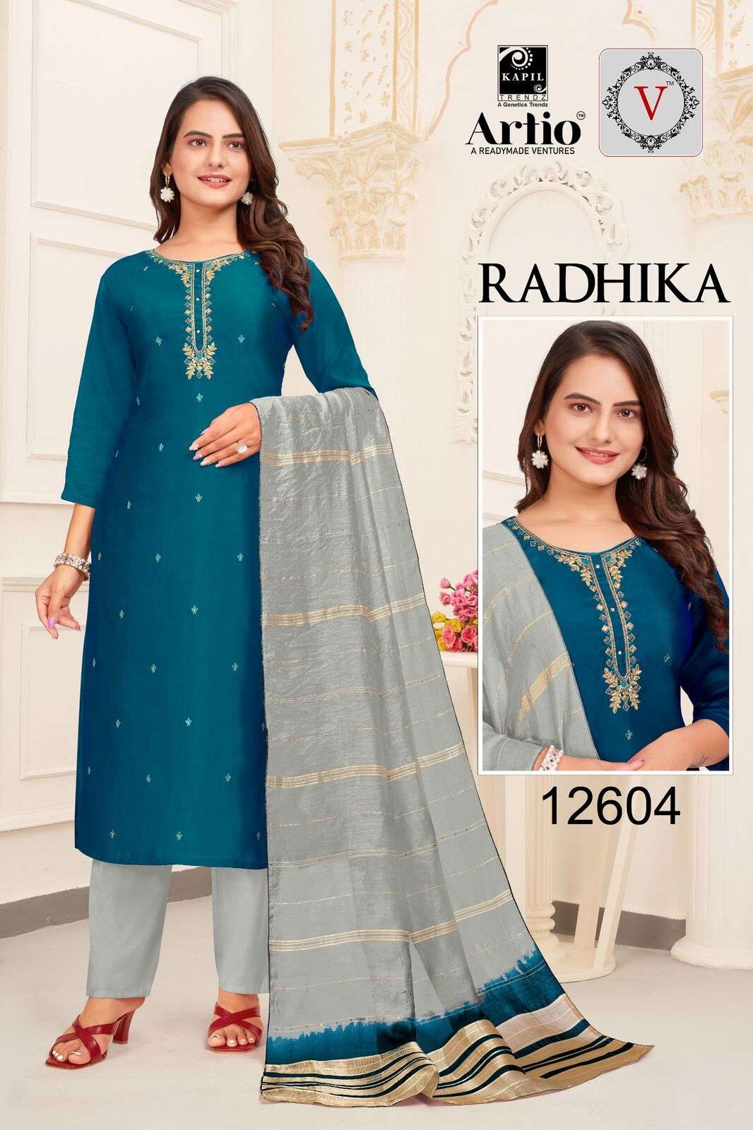 RADHIKA SILK BY KAPIL TRENDZ IN RANGILA SILK WITH FANCY EMBROIDERY AND HANDWORK