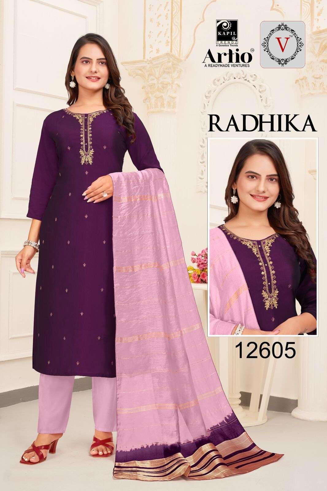 RADHIKA SILK BY KAPIL TRENDZ IN RANGILA SILK WITH FANCY EMBROIDERY AND HANDWORK