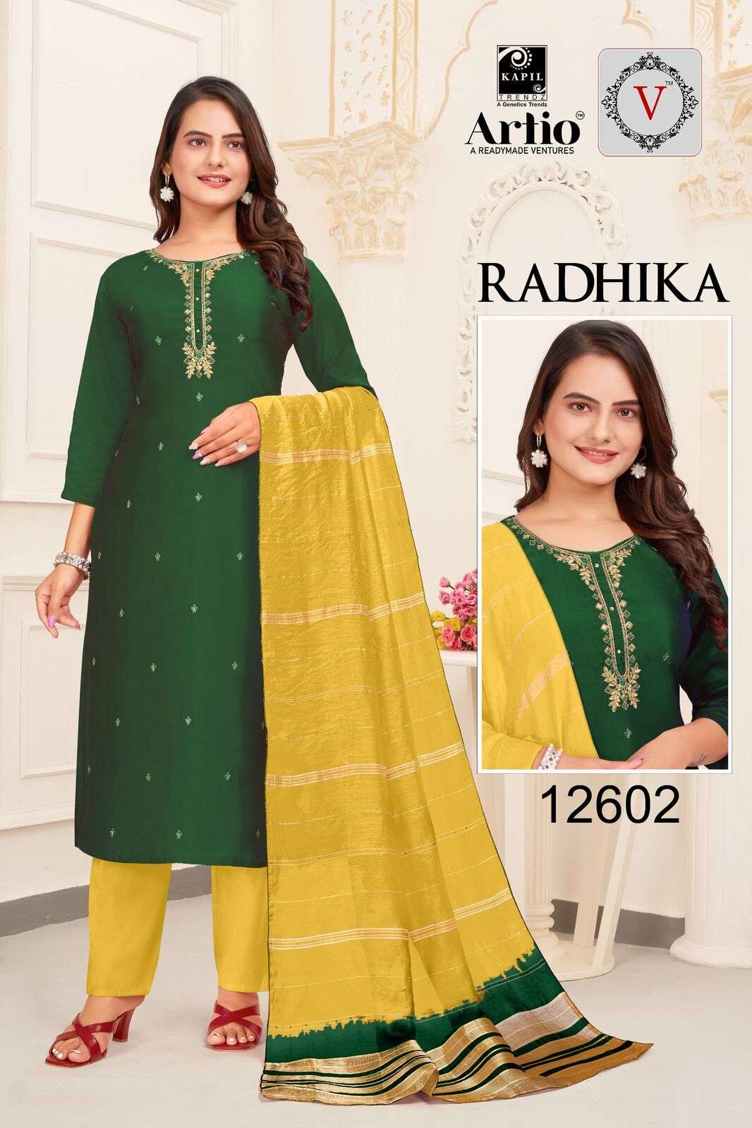 RADHIKA SILK BY KAPIL TRENDZ IN RANGILA SILK WITH FANCY EMBROIDERY AND HANDWORK