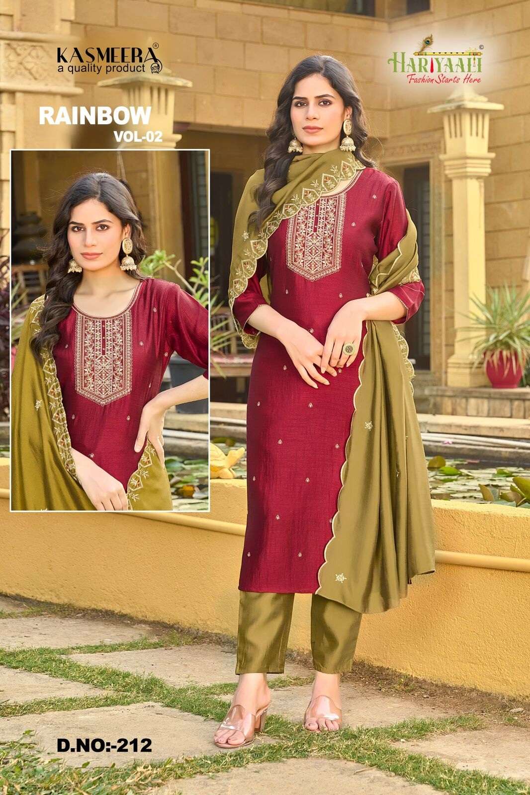 RAINBOW VOL-2 BY HARIYAALI FASHION VICHITRA SILK WITH BEAUTIFUL EMBROIDERY WORK AND INNER