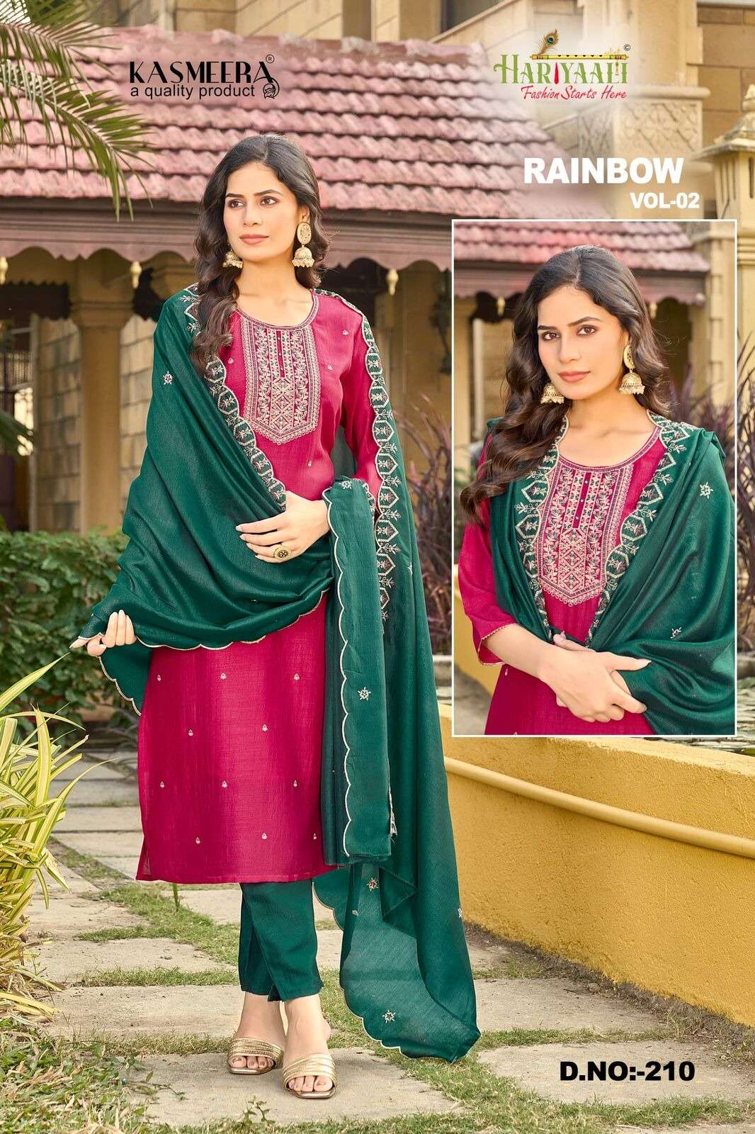 RAINBOW VOL-2 BY HARIYAALI FASHION VICHITRA SILK WITH BEAUTIFUL EMBROIDERY WORK AND INNER