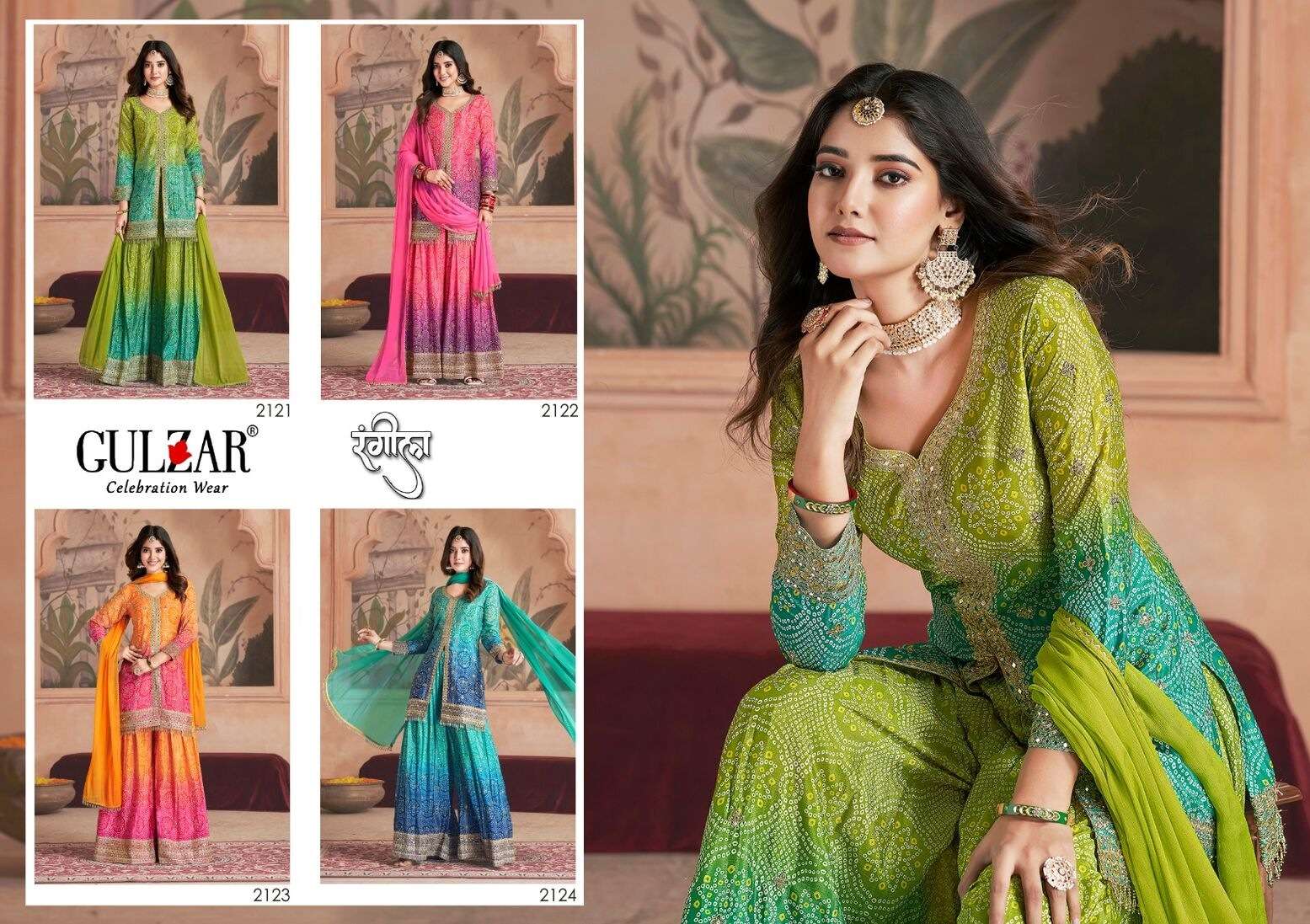 RANGEELA BY GULZAR 4 PCS SET WITH FRONT OR BACK WORK