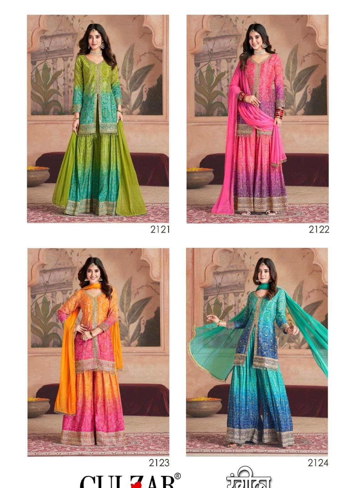 RANGEELA BY GULZAR 4 PCS SET WITH FRONT OR BACK WORK