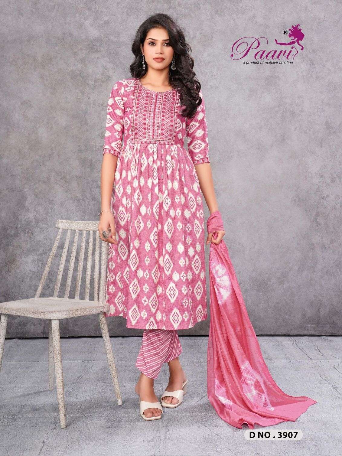 REENA BY LUCACCI DESIGNER WITH HEAVY CAPSUL PRINT AND SEQUANCE WORK PATI