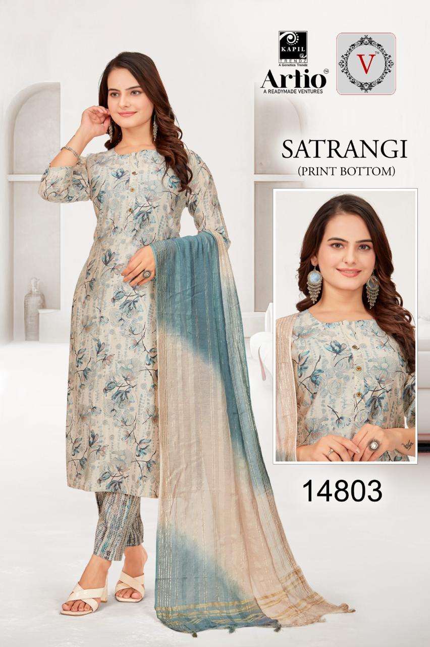 SATRANGI BY KAPIL TRENDZ IN MODAL FOIL PRINT PLAIN TOP